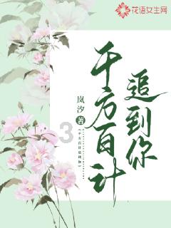 美图秀秀下载2023最新版