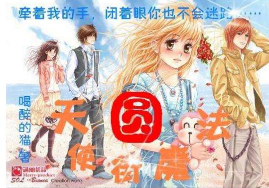 国网重庆云阳供电公司：充电站“体检”护航返乡人回家之路