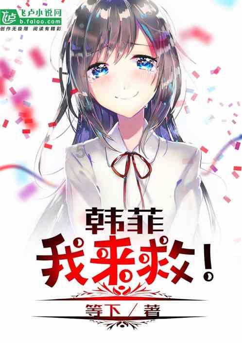当年拒绝上北大，宁可贷款100万去读哈佛的农村女孩，如今怎样了？
