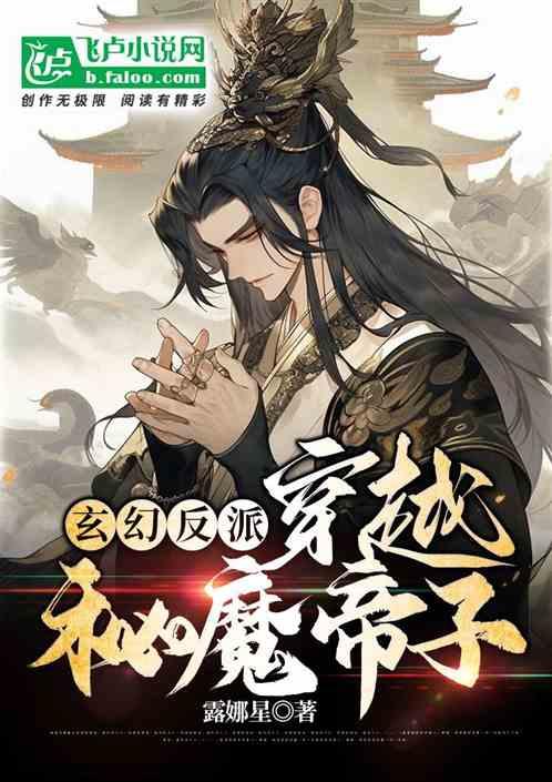 救援聪明的女子
