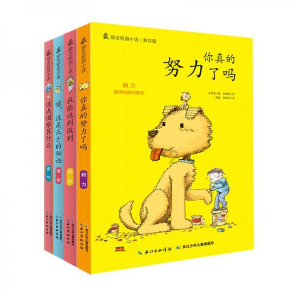 手机发热怎么办？游戏画面