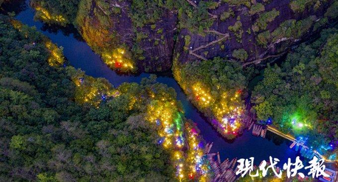 【创建森林城市】宜君：写好“绿色文章” 绘就幸福底色