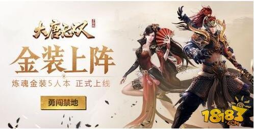 低温也能烫伤？这些“取暖神器”，使用时一定要小心！