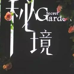 高校台胞青年开启甘肃“西游记”