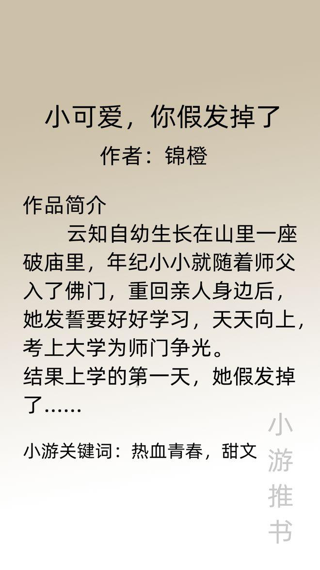 藏在年夜饭里的温馨回忆