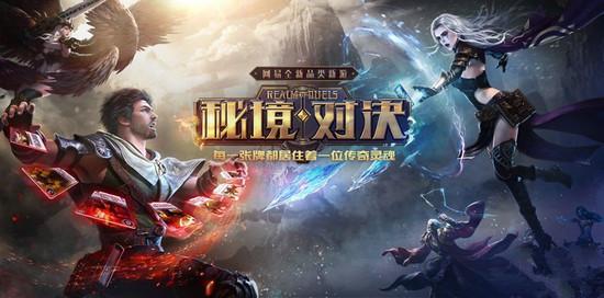 秦始皇陵发掘后证实有很多机关，千年后还会伤人吗？游戏画面