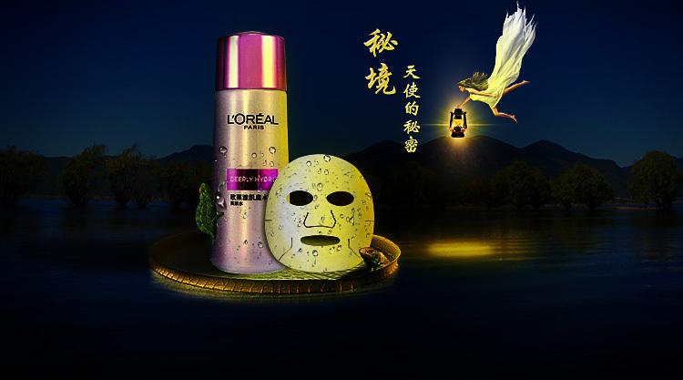 谢兴阳改微博名上热搜，谢兴阳参加节目的效果怎么样？游戏画面