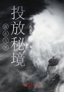 硬皮病患者的自我心理调节