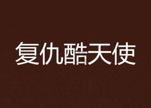 “汉风年 老家过”！又一波新春文旅活动上新，快来嗨玩！