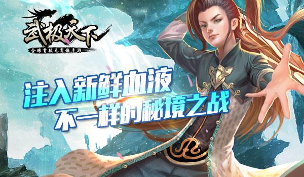 【巾帼送暖】 县妇联开展患病困难妇女走访慰问活动