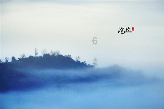 独步竹林