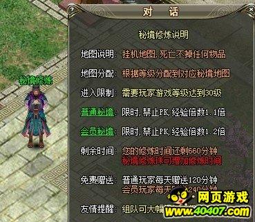 小猫钓鱼开船版最新版下载