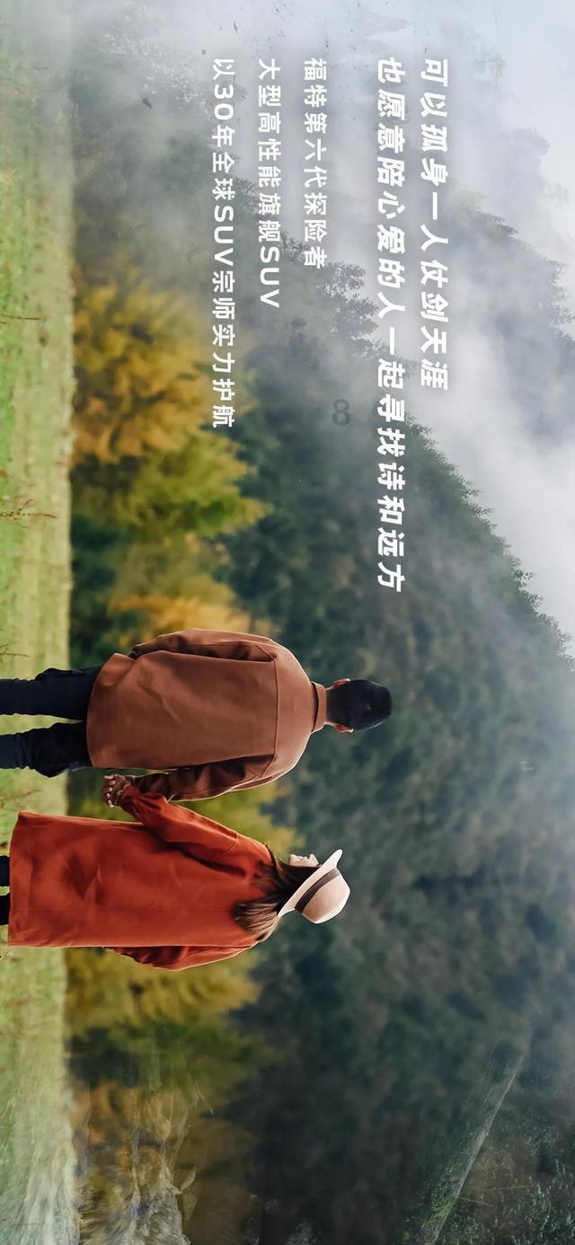 月光影视