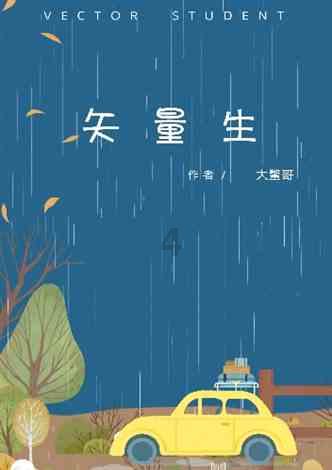 亿纬动力与开沃集团签订战略合作协议