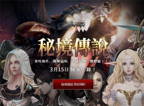 星途星纪元ET正式下线,定位中大型SUV,外观前卫