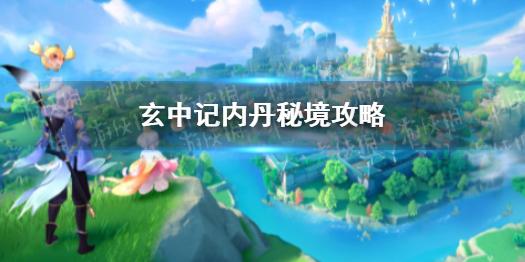 中国摩托车“座次重排”：前十重庆企业占3席，榜首卖出188万辆