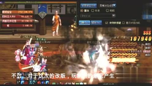 别墅地下室做排水,就分为这三种情况!