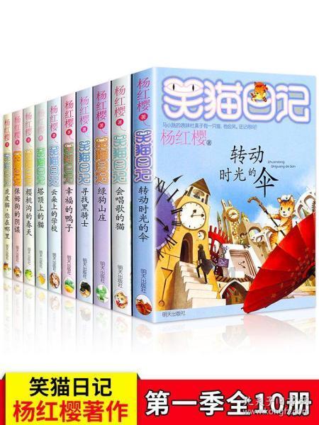 甘肃省政府关于分解落实《政府工作报告》主要指标和重点任务的通知