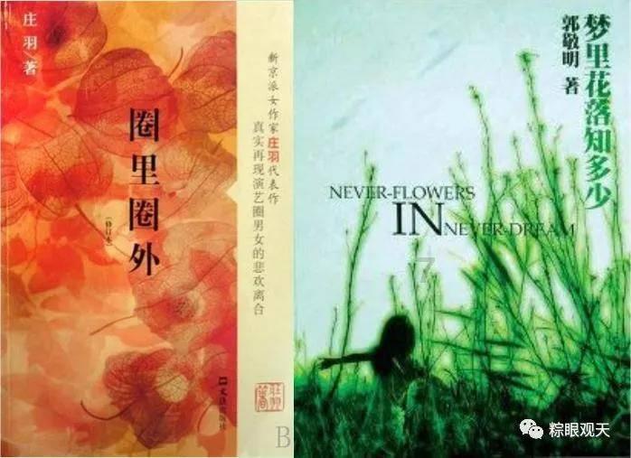 英雄之剑2