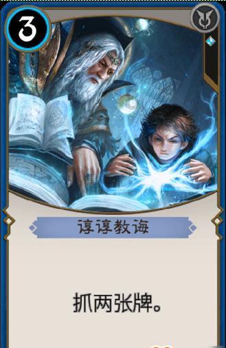 逃出机关房