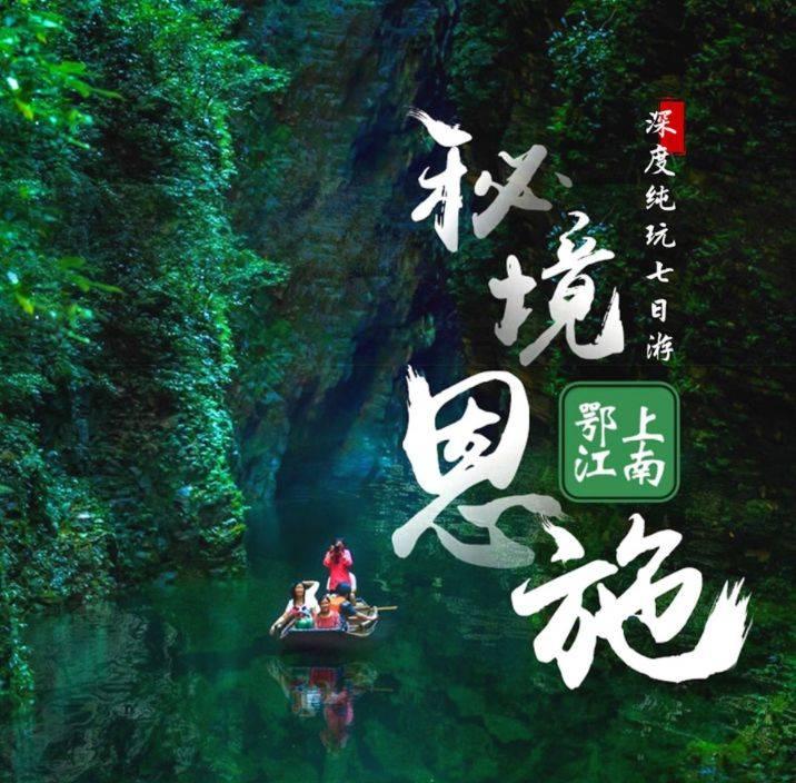 易建联成为中国篮协管理事务人员，广东球迷欣喜若狂