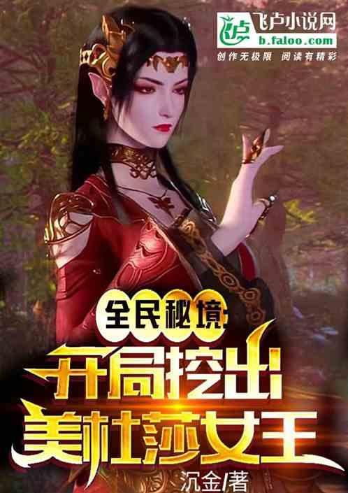 新潮活动“点亮”新形象,拉满更好潍坊“青春值”