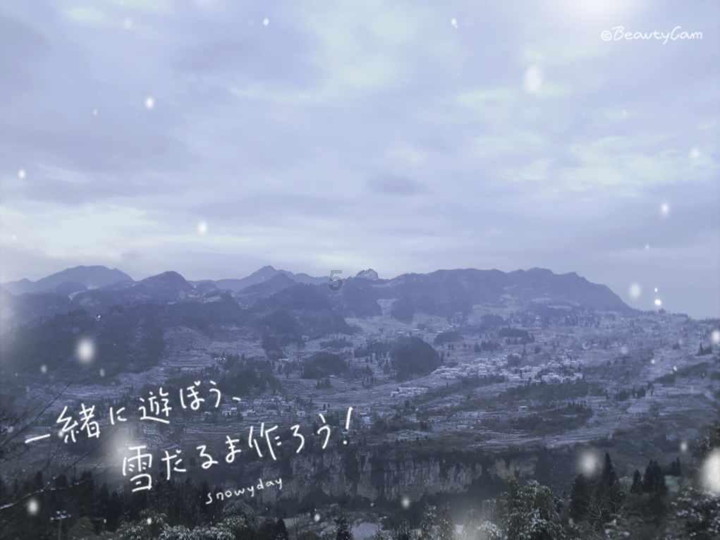 遮阳帐篷