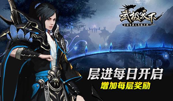 2023 年度长沙优秀科技新闻作品出炉