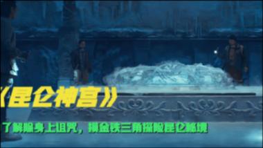 成长家园