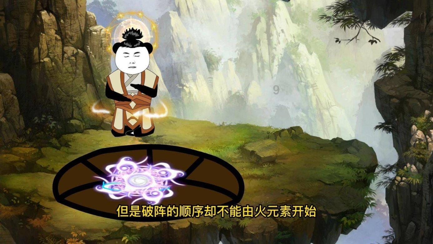 乌鲁木齐市水磨沟区：探索实践高校协作新路径 共同提升新闻舆论“四力”
