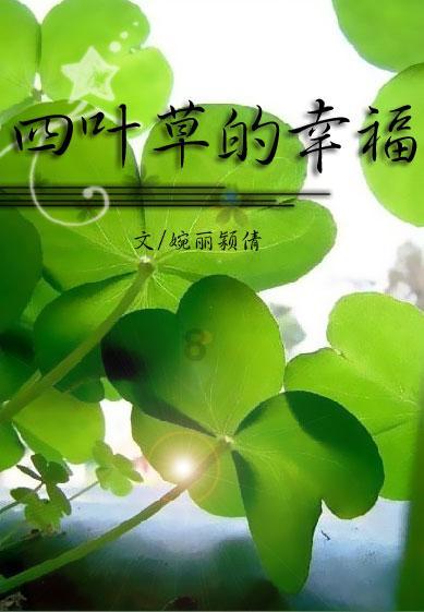 暗黑地牢