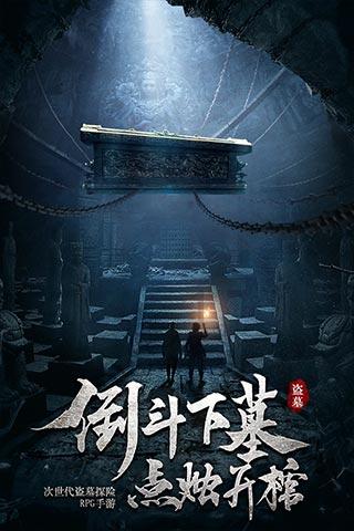 乌克兰宣布就伊尔-76运输机坠毁事件展开刑事调查