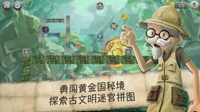 枪血黑手党