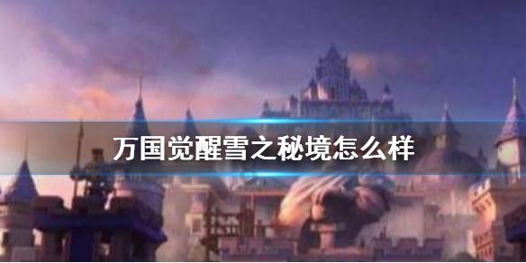 杨德龙:全力拼经济 加大资本市场改革力度 是建设金融强国的关键举措