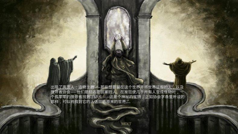 亲爱的金主大人