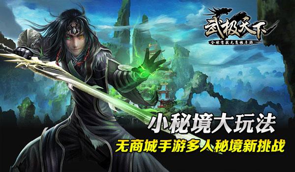 老话说:“老泄残精,人穷寿尽”有啥含义?中年不妨多看看!