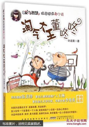 宿马园区产业集聚效应逐步显现