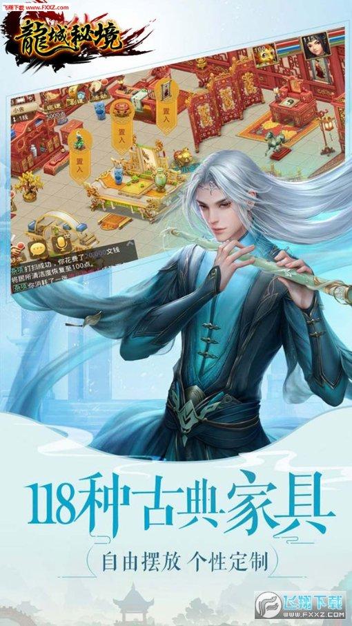 矮人国之战3中文无敌版
