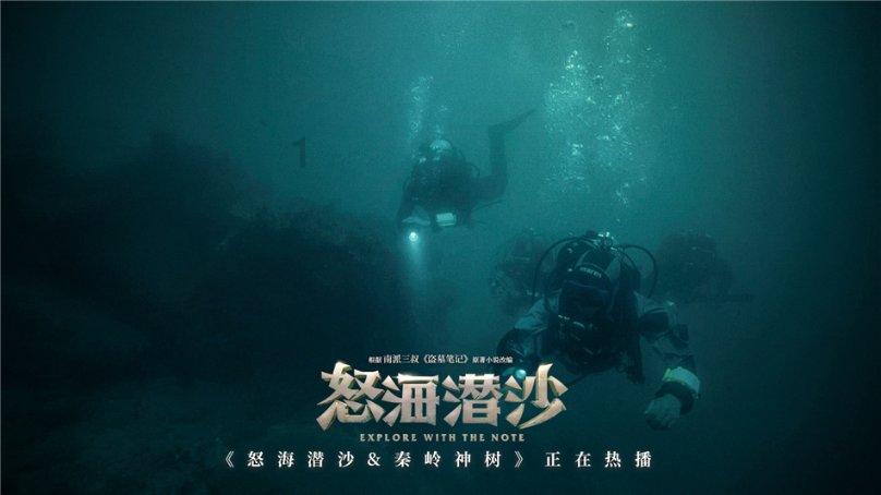 空袭敌营