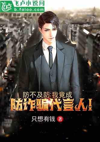 冠军！空循环 助力 北航团队 在第三届“无人争锋”挑战赛中斩获2项冠军
