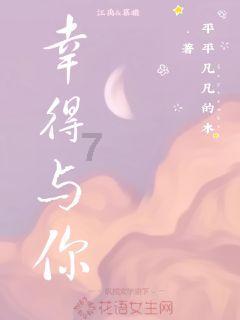大型营救