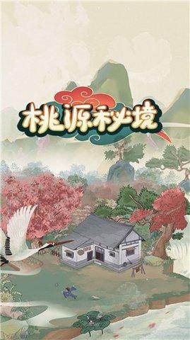 最美的校园女生69