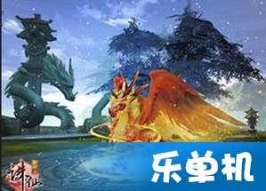 投个篮