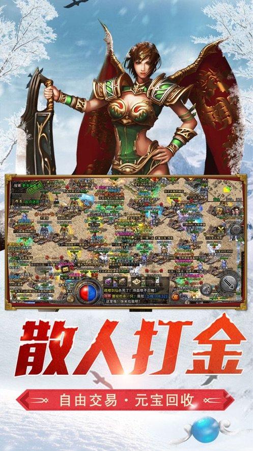 冷知识分享平台|腊八节是什么节?-发现更多有趣冷知识