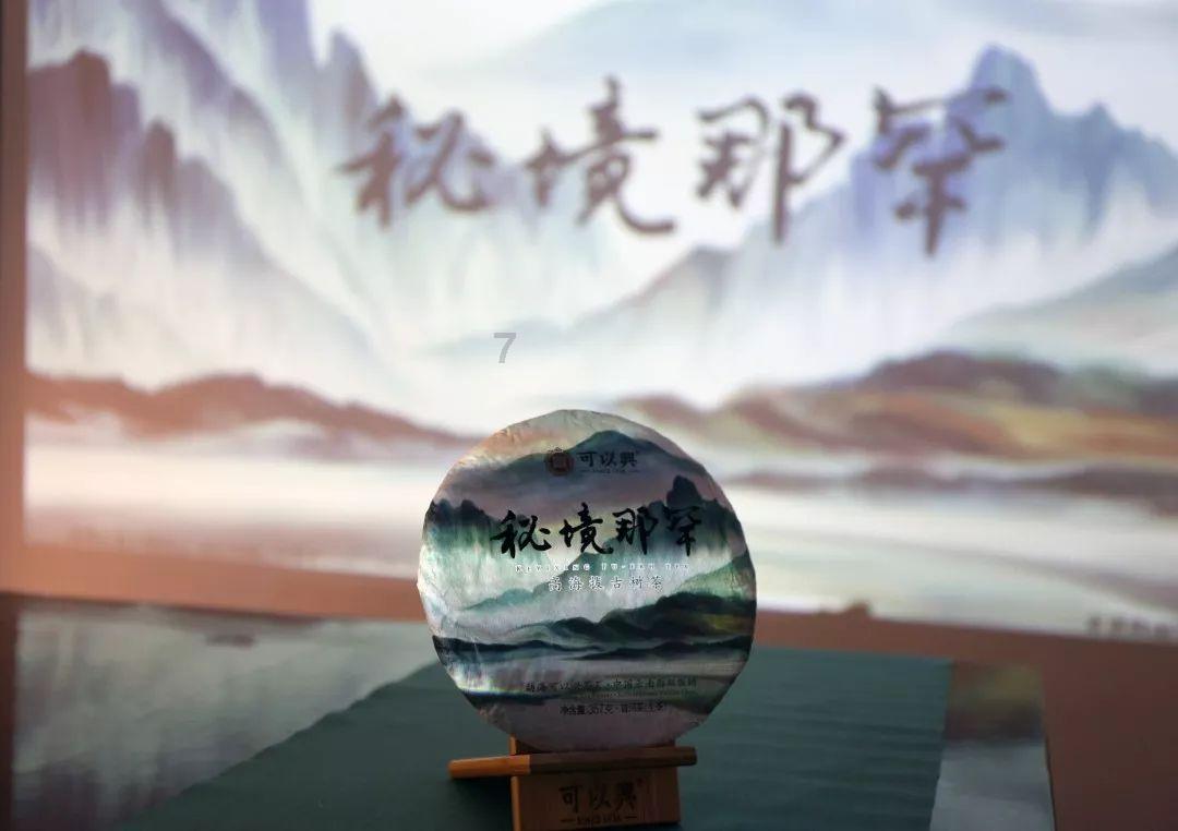 脑洞小老弟无实名认证