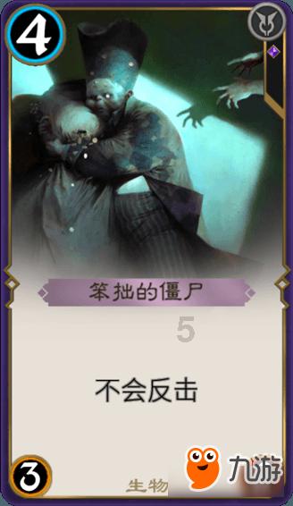 月光影视