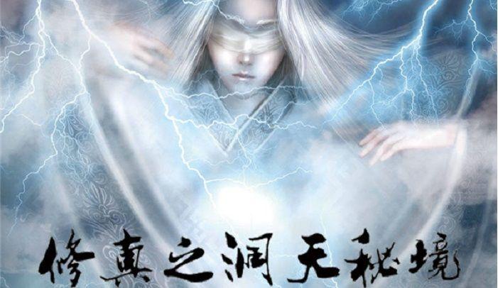 中关村区块链产业联盟:全球Web3产业全景与发展趋势研究(2023)(附下载)