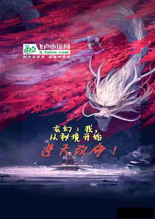 小矮怪挖金矿
