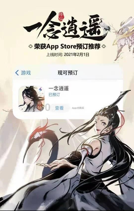 大金狮逃生