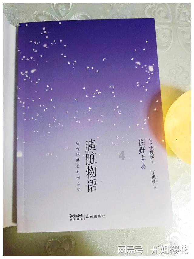 捷佳伟创:预计2023年净利润15.75亿元-18.5亿元 同比增长50%–76%